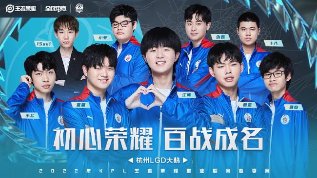 自主研发，不断创新
